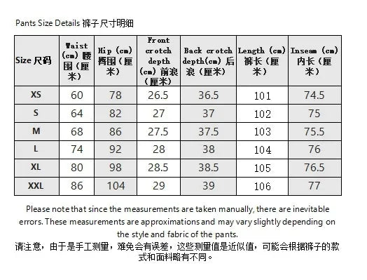 Leopard Elastic Flare Pants