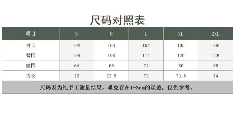 Women's Pyjama Plush Pants